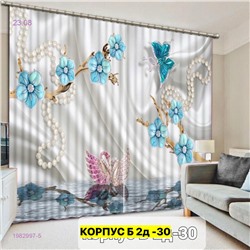 Фотошторы 3д 1982997-5