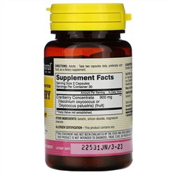 Mason Natural, клюква, высококонцентрированная, 60 капсул