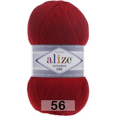 Пряжа Alize Lanagold 800
