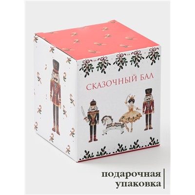 Сахарница новогодняя Доляна «Сказочный бал.Щелкунчик», 350 мл, доломит, белая