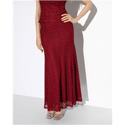 CHARUTTI Юбка 11040