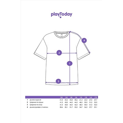 Футболка PLAYTODAY, 1074854