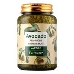 Farm Stay Ампульная сыворотка для лица с экстрактом авокадо / Avocado All-In-One Intensive Moist Ampoule, 250 мл 18816