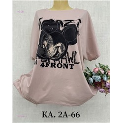 Футболка 1975581-2