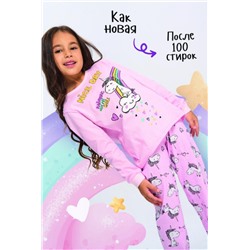 Пижама Ванильное облачко детская (Розовый)