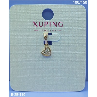 Артикул #23078885