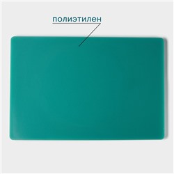 Доска профессиональная разделочная Hanna Knövell, 60×40×1.8 см, зелёная