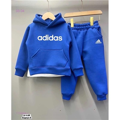 Спортивный костюм 1734554-1