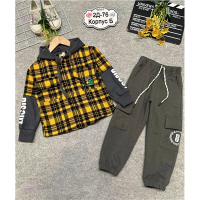 костюм 1975753-2