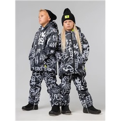 Bodo Костюм 32-55МU