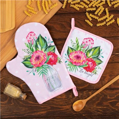 Набор кухонный Be bright варежка-прихватка 20×28 см, прихватка 17×17 см