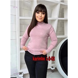 кофта 1842210-6