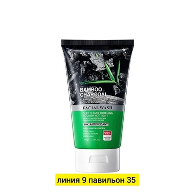 Маска #22991496