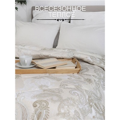 Одеяло "Кашемир" 2,0*