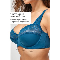 Бюстгальтер Pino 1539 OIRO кружевной 1 шт НАТАЛИ, 1129683