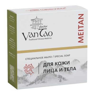 Специальное мыло от подкожного клеща (демодекоза), акне и воспалений