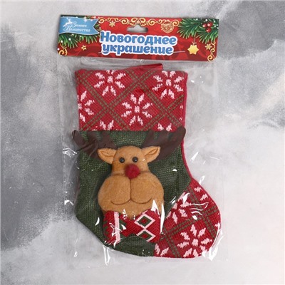 Мягкая подвеска «Носок - олень с бабочкой», 13×17 см, красно-зелёный