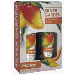 Festiva Подарочный набор Silver Garden Манго Шампунь 250 мл + Гель для душа 250 мл