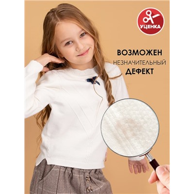 Джемпер для девочки Соль&Перец уценка