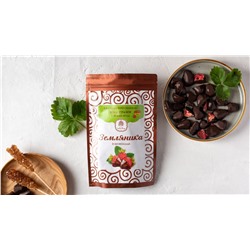 Земляника в шоколаде / 100 г / ТМ Сибирский кедр