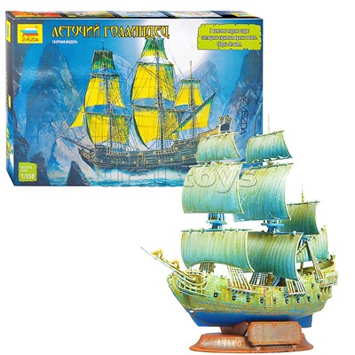 Летучий Голландец