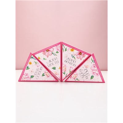 Соль для ванны, аромат нежный пион, 150 г, Чистое счастье