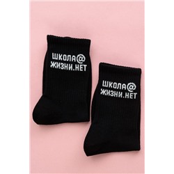 Носки стандарт Школа (набор 3 пары) НАТАЛИ, 1105433