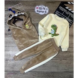 Костюм тройка 2054843-1