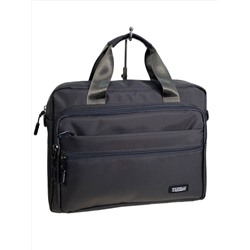 Сумка мужская  текстильная, цвет  серый