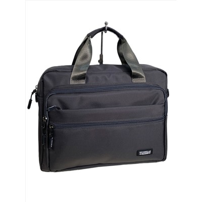 Сумка мужская  текстильная, цвет  серый