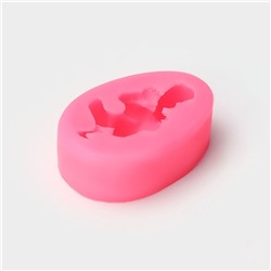 Молд для заливки «Малыш», силикон, 7×5×2.7 см, розовый