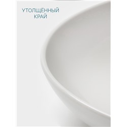 Тарелка глубокая Hanna Knövell, d=21.5 см, фарфор, белая