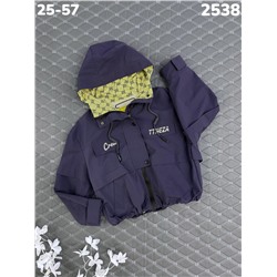 Ветровка 2538 синий