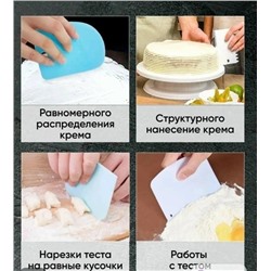 Артикул #23112407