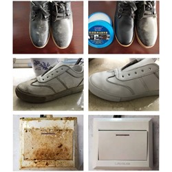 Паста чистящая универсальная с губкой, 160 г