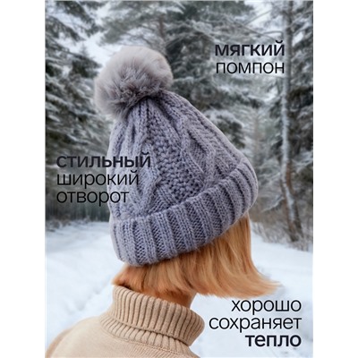 Шапка с помпоном женская MINAKU, серая, размер 56-58