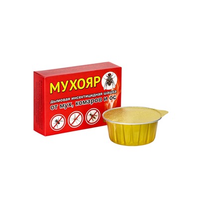 Дымовая инсектицидная шашка Мухояр от мух, комаров и ос, 50 г