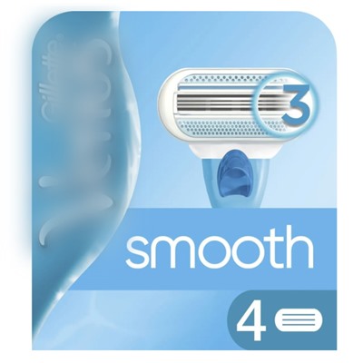 Кассеты для бритвы Dʤɪˈlett ВИНУС Smooth (4 шт.) (Оригинал)