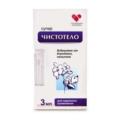 СуперЧистотело косметическое средство 3 мл