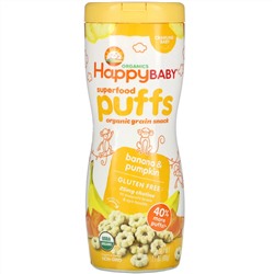 Happy Family Organics, колечки из суперфудов, органический злаковый снек, банан и тыква, 60 г (2,1 унции)