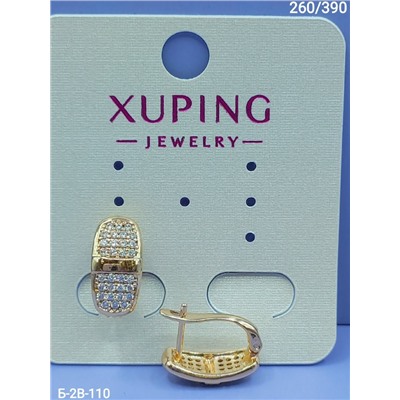 Серьги #23067325