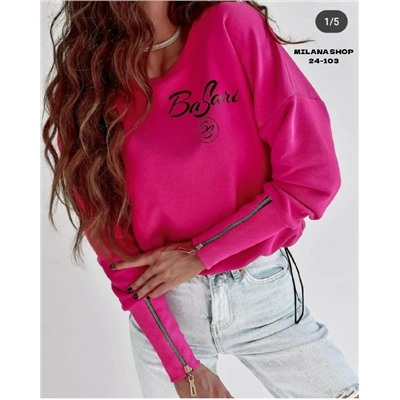 Кофта #23051542