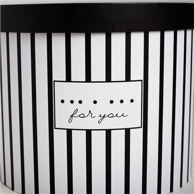 Набор коробок 4 в 1, упаковка подарочная, «For you», 14×14×13 - 20×20×17.5 см