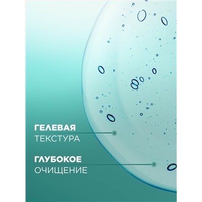 Гиалуроновая пилинг-скатка для лица HyaluronCa