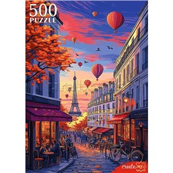 Пазлы 500 "Осенний Париж"