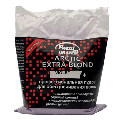 Frezy Grand Профессиональная пудра для обесцвечивания волос / Powder Bleach Arctic Extra Blond Violet 7+, 500 г 21851