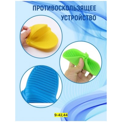 Прихватка для кухни #22960496
