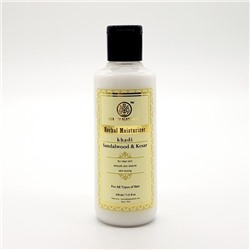 Khadi Natural Увлажняющий Лосьон "Сандал Шафран 210мл