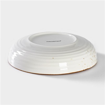 Тарелка глубокая Magistro «Церера», 700 мл, d=18.5 см, фарфор, белая