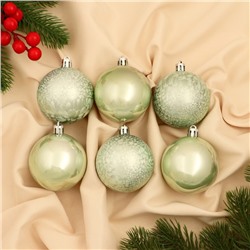Ёлочные игрушки «Чары волшебства», шары новогодние, d=5.5 см, набор 6 шт., зелёный